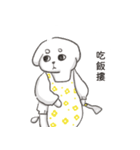 白い犬バンバンと花（個別スタンプ：24）