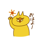 ねこしゃんたん 第1弾（個別スタンプ：2）