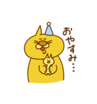 ねこしゃんたん 第1弾（個別スタンプ：3）
