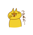 ねこしゃんたん 第1弾（個別スタンプ：4）