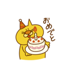 ねこしゃんたん 第1弾（個別スタンプ：6）