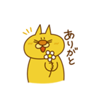 ねこしゃんたん 第1弾（個別スタンプ：7）