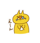 ねこしゃんたん 第1弾（個別スタンプ：8）
