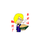 ONE PIECE ティディシイスタンプ（個別スタンプ：2）