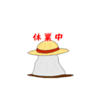 ONE PIECE ティディシイスタンプ（個別スタンプ：3）
