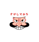 ONE PIECE ティディシイスタンプ（個別スタンプ：5）