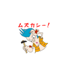 ONE PIECE ティディシイスタンプ（個別スタンプ：6）