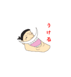 ONE PIECE ティディシイスタンプ（個別スタンプ：8）