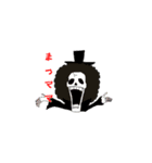 ONE PIECE ティディシイスタンプ（個別スタンプ：9）