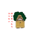 ONE PIECE ティディシイスタンプ（個別スタンプ：10）
