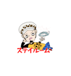 ONE PIECE ティディシイスタンプ（個別スタンプ：13）