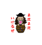 ONE PIECE ティディシイスタンプ（個別スタンプ：14）