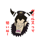ONE PIECE ティディシイスタンプ（個別スタンプ：16）