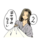 人々28(ひと月分のおやすみ編)（個別スタンプ：8）