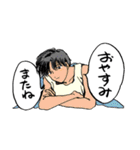 人々28(ひと月分のおやすみ編)（個別スタンプ：9）