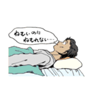 人々28(ひと月分のおやすみ編)（個別スタンプ：38）