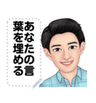 Message Stickers (Mayong) 日本語（個別スタンプ：9）