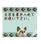 猫の似顔絵スタンプ（個別スタンプ：2）