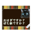 猫の似顔絵スタンプ（個別スタンプ：16）