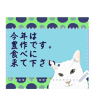 猫の似顔絵スタンプ（個別スタンプ：18）