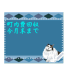 猫の似顔絵スタンプ（個別スタンプ：19）