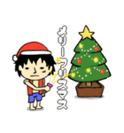 ONE PIECE ルフィの新年の挨拶とメリクリ（個別スタンプ：4）