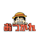 ONE PIECE ルフィの新年の挨拶とメリクリ（個別スタンプ：17）