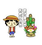 ONE PIECE ルフィの新年の挨拶とメリクリ（個別スタンプ：38）