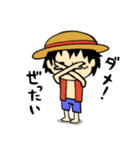 ONE PIECE ルフィの新年の挨拶とメリクリ（個別スタンプ：39）