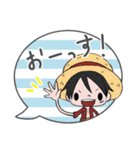 吹き出しの中のONE PIECE（個別スタンプ：1）