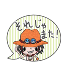 吹き出しの中のONE PIECE（個別スタンプ：19）