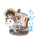 吹き出しの中のONE PIECE（個別スタンプ：20）