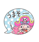 吹き出しの中のONE PIECE（個別スタンプ：23）