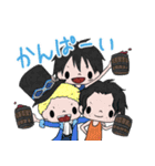 吹き出しの中のONE PIECE（個別スタンプ：40）