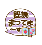 でか文字❤日常＆家庭連絡❤動物達と4❤敬語も（個別スタンプ：37）