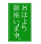 自由に動き回るピクト氏。（個別スタンプ：1）