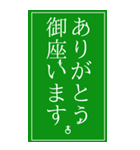 自由に動き回るピクト氏。（個別スタンプ：2）