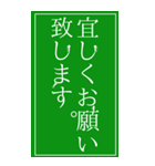 自由に動き回るピクト氏。（個別スタンプ：3）