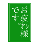 自由に動き回るピクト氏。（個別スタンプ：4）