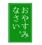 自由に動き回るピクト氏。（個別スタンプ：5）