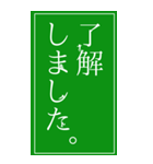 自由に動き回るピクト氏。（個別スタンプ：6）