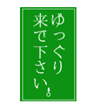 自由に動き回るピクト氏。（個別スタンプ：9）