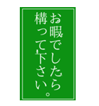 自由に動き回るピクト氏。（個別スタンプ：10）