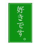 自由に動き回るピクト氏。（個別スタンプ：11）