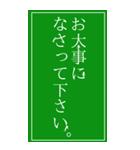 自由に動き回るピクト氏。（個別スタンプ：12）