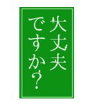 自由に動き回るピクト氏。（個別スタンプ：13）