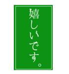 自由に動き回るピクト氏。（個別スタンプ：14）