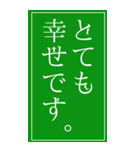 自由に動き回るピクト氏。（個別スタンプ：15）