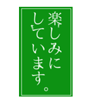 自由に動き回るピクト氏。（個別スタンプ：16）