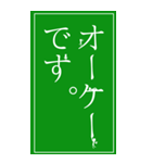 自由に動き回るピクト氏。（個別スタンプ：17）